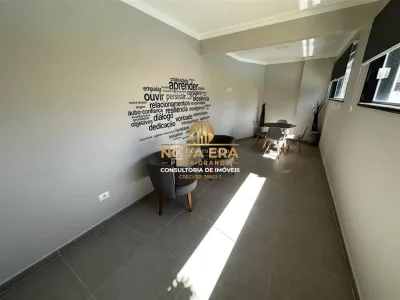 🌊 VISTA MAR | 1 DORM. COM VARANDA GOURMET | ENTRADA R$ 240 MIL | LAZER COMPLETO