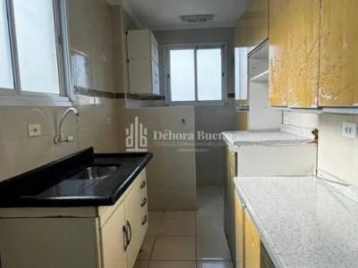 VISTA MAR !!! APENAS R$ 545 MIL , 2DORM 1SUITE 1VAGA PISCINA SALAO JOGOS E FESTA