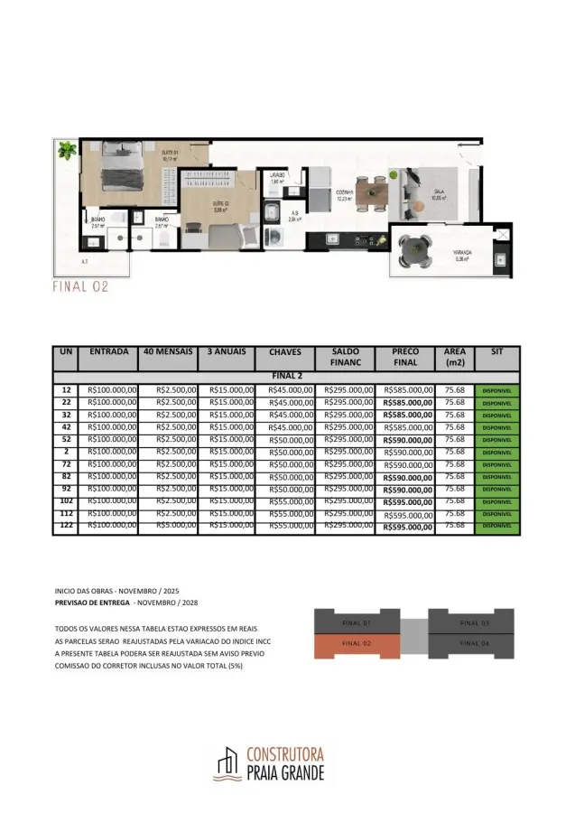 Apartamento 2 quartos no Caiçara — foto 3