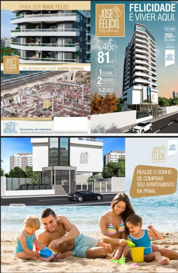Apartamento 2 quartos no Mirim — foto 1