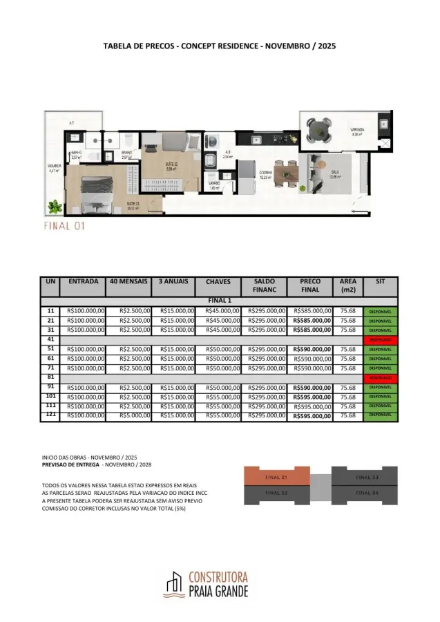 Apartamento 2 quartos no Caiçara — foto 2